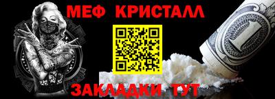 метадон Будённовск