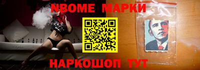 кристаллы Бузулук