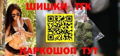 метадон Будённовск