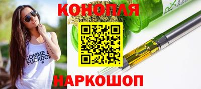 кристаллы Бузулук