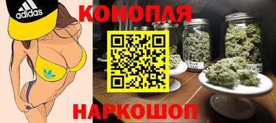 метадон Будённовск