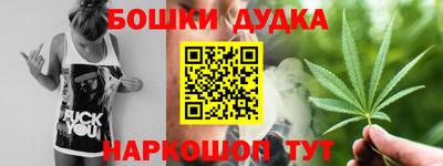 метадон Будённовск