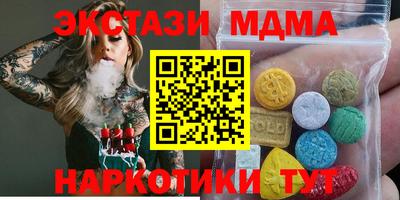метадон Будённовск