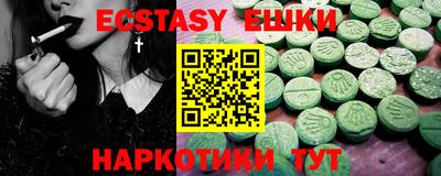 метадон Будённовск
