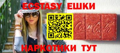 метадон Будённовск