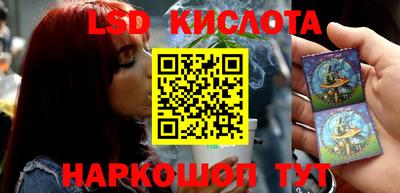 кристаллы Бузулук