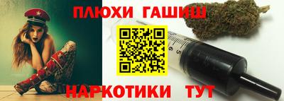 прущая мука Бугуруслан