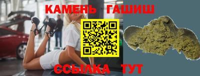 прущая мука Бугуруслан