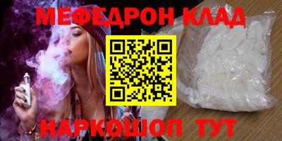 метадон Будённовск