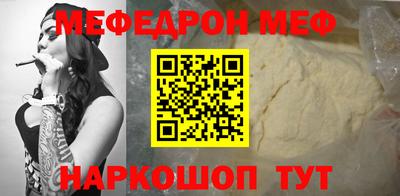 метадон Будённовск