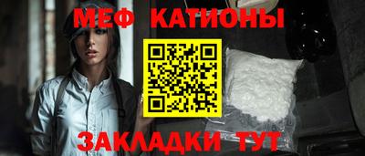 метадон Будённовск